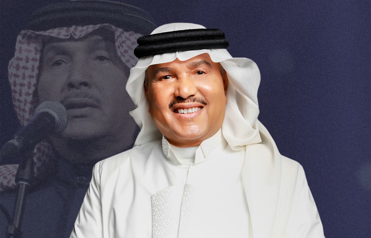 محمد عبده