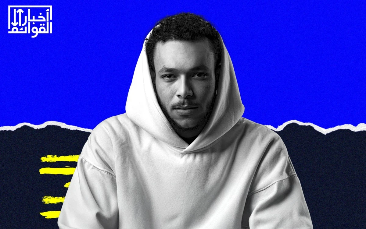 ويجز