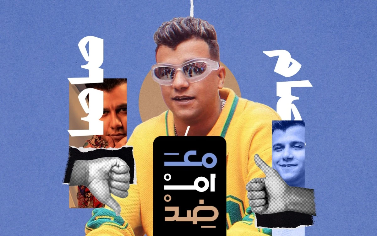 عصام صاصا