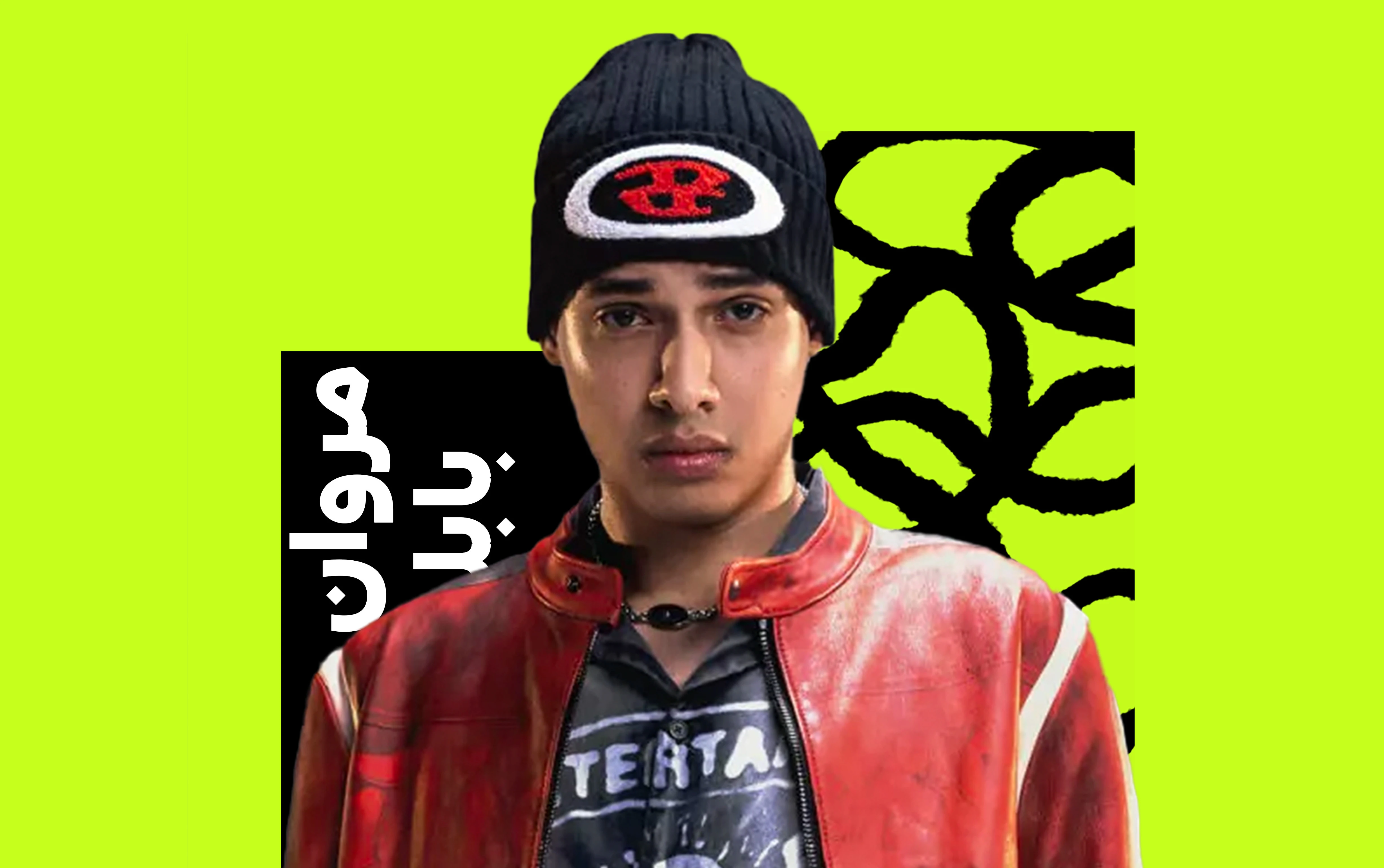 مروان بابلو