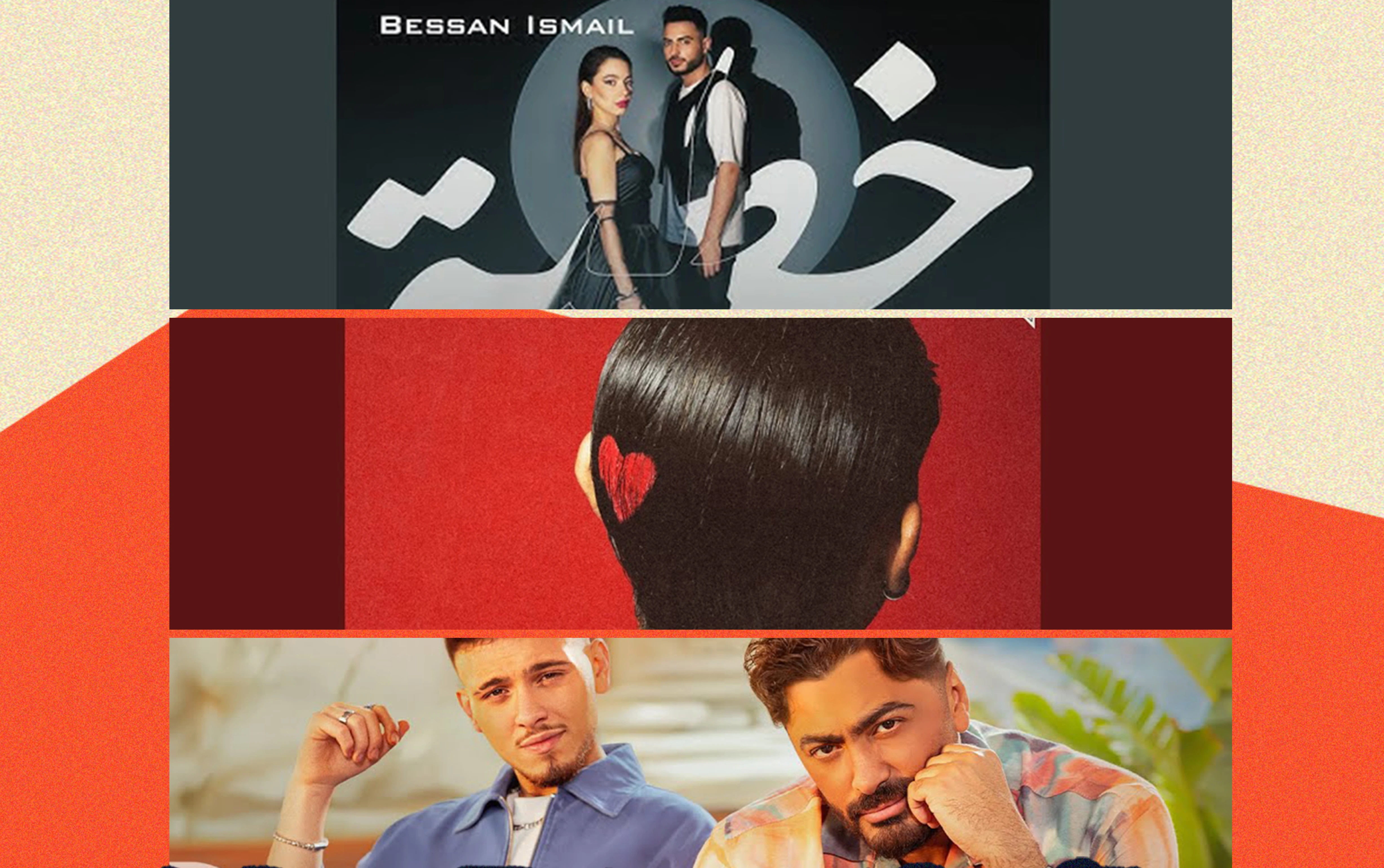 نقاشات القوائم