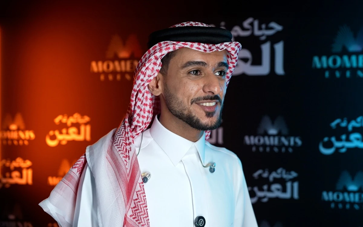 عايض 