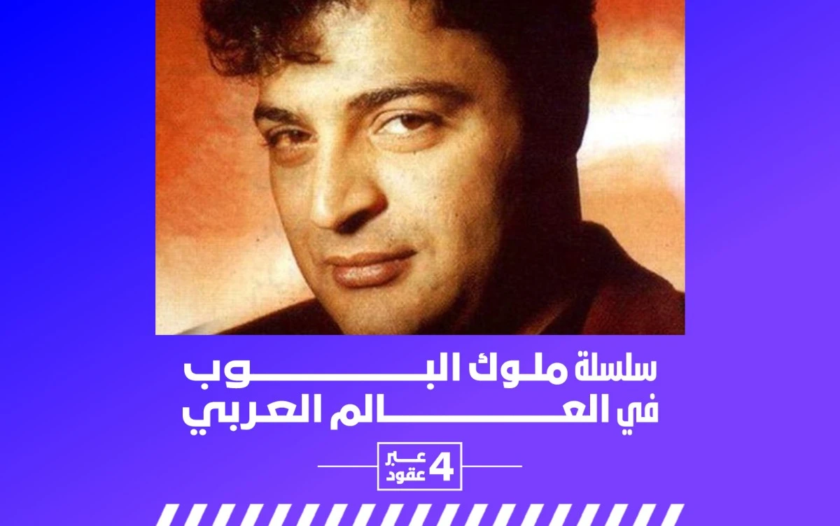 حميد الشاعري