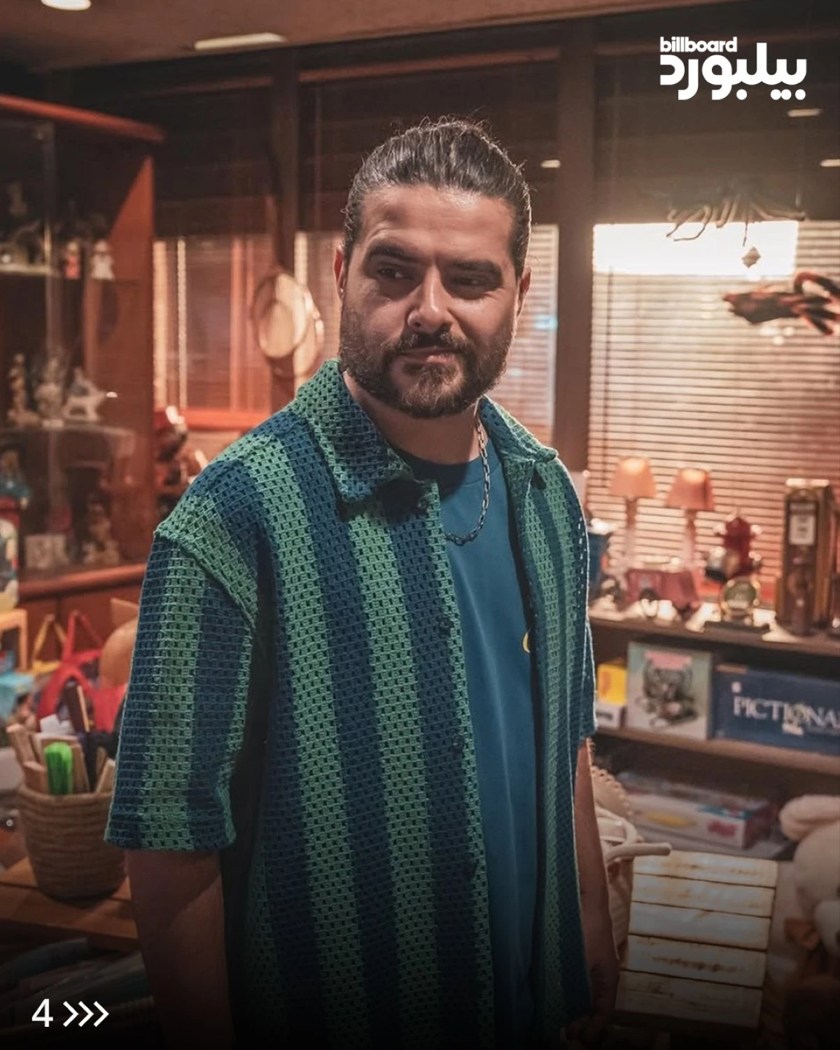 ناصيف زيتون