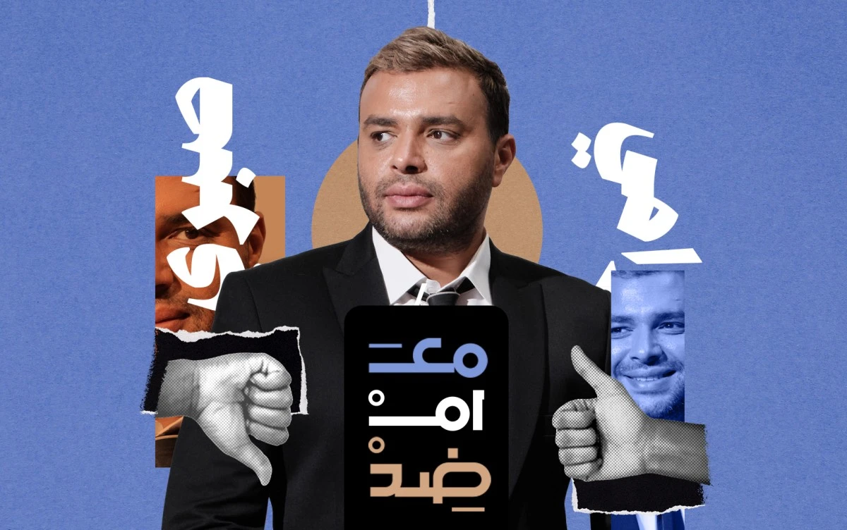 رامي صبري