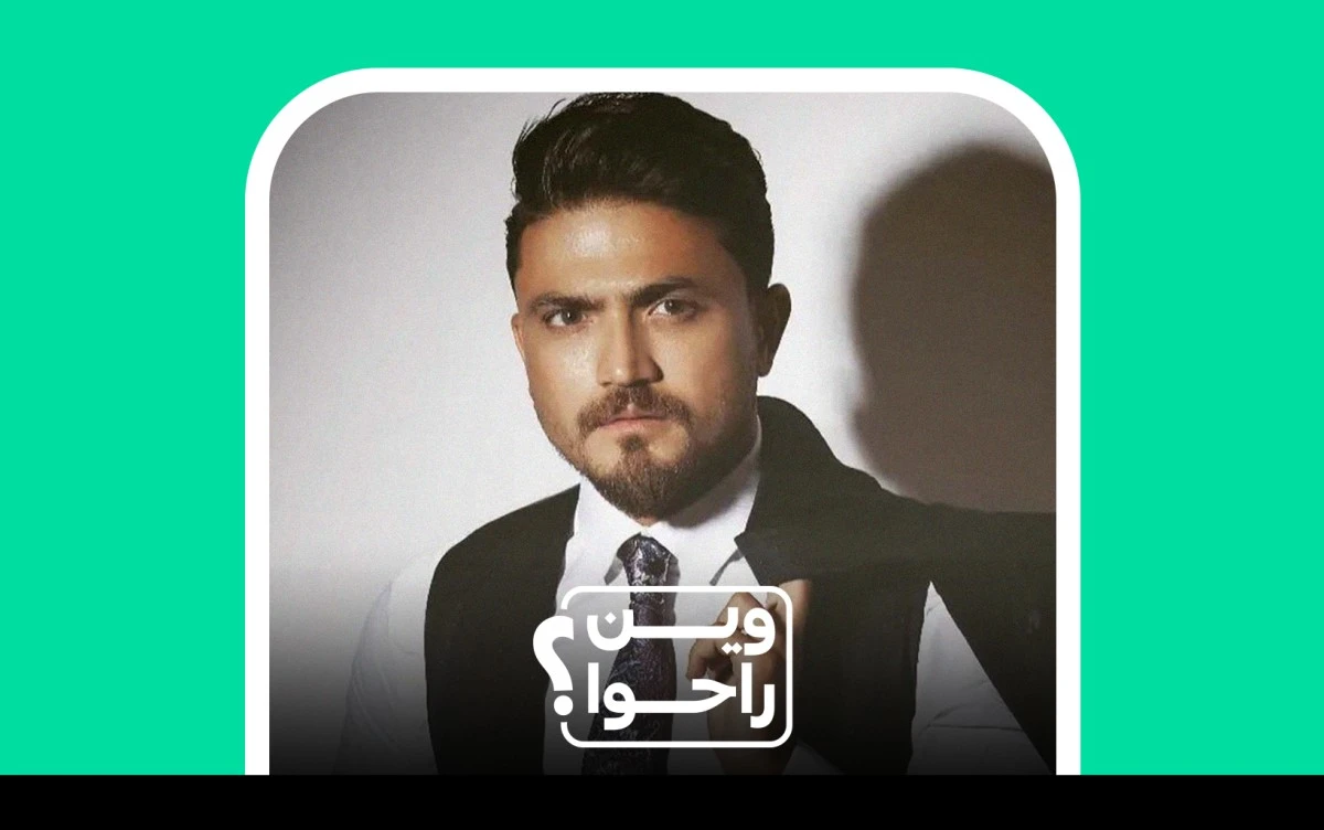 هيثم سعيد