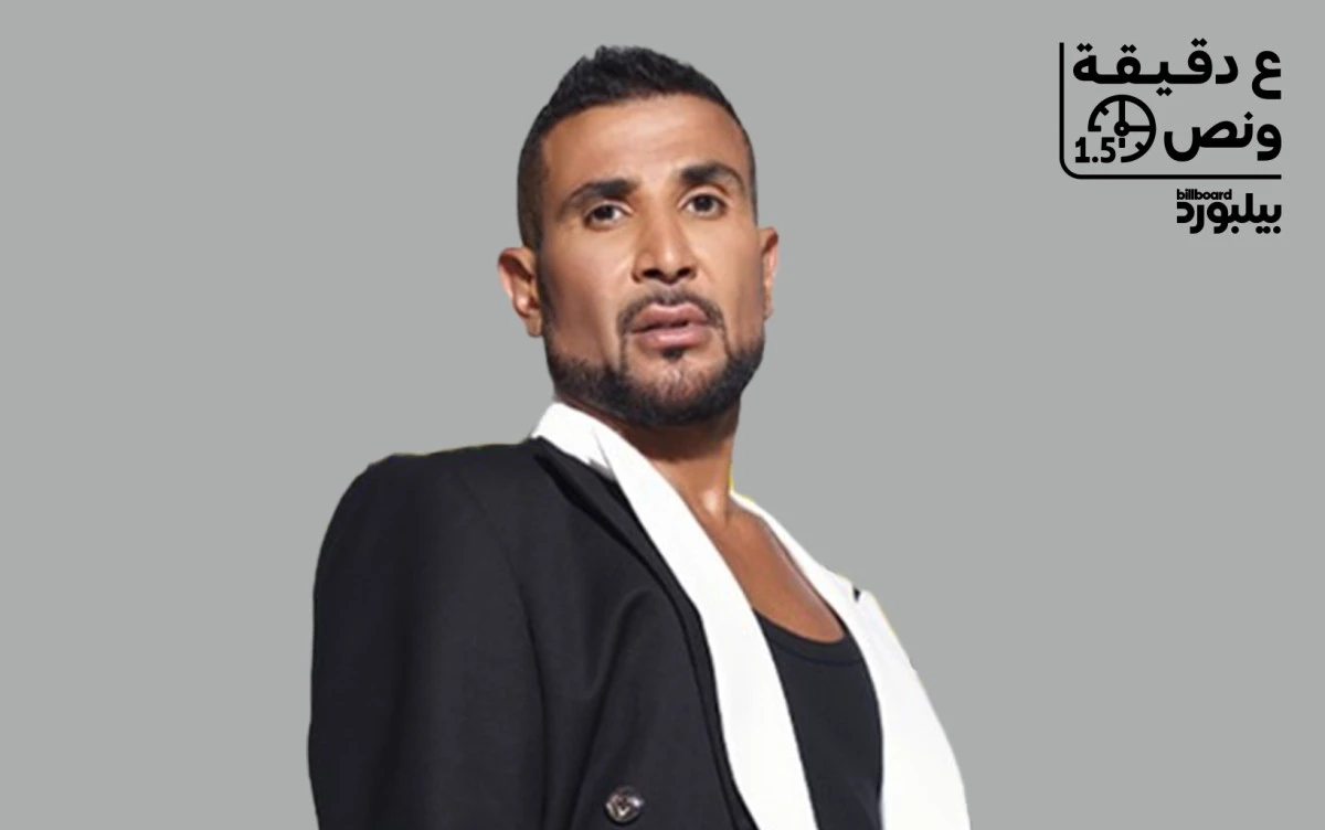 أحمد سعد