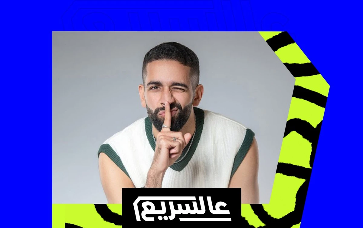 عمرو جابر