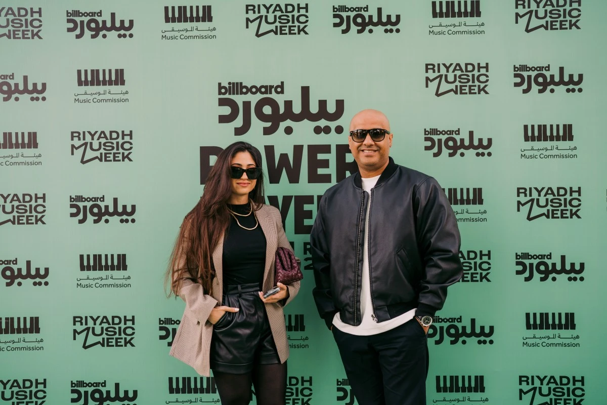 دي جي آوتلو وسارة نبيل