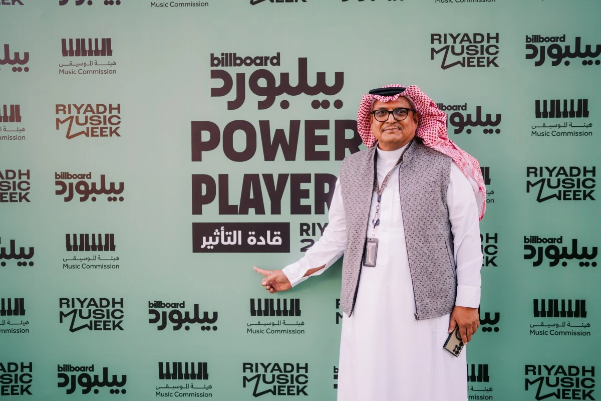 حمزة العطاس