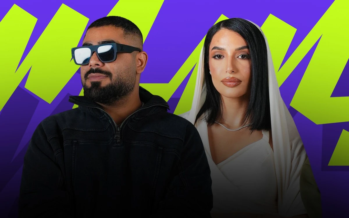 إينيز وأخرس