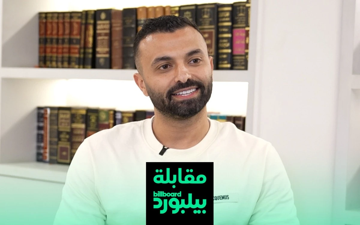 محمد الشاعر