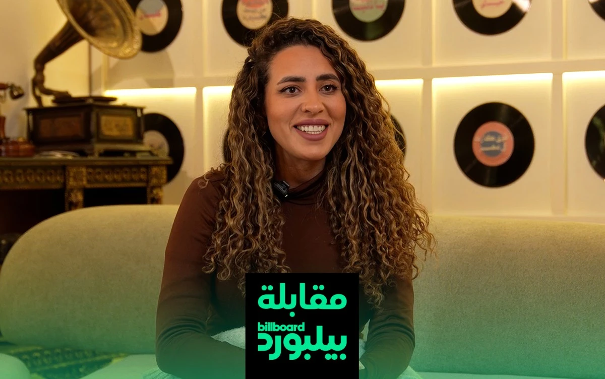 منة عدلي القيعي