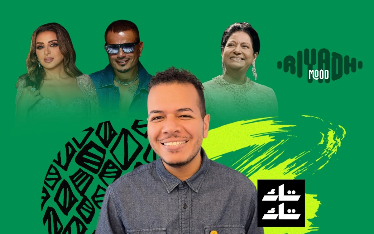 محمود عرابي