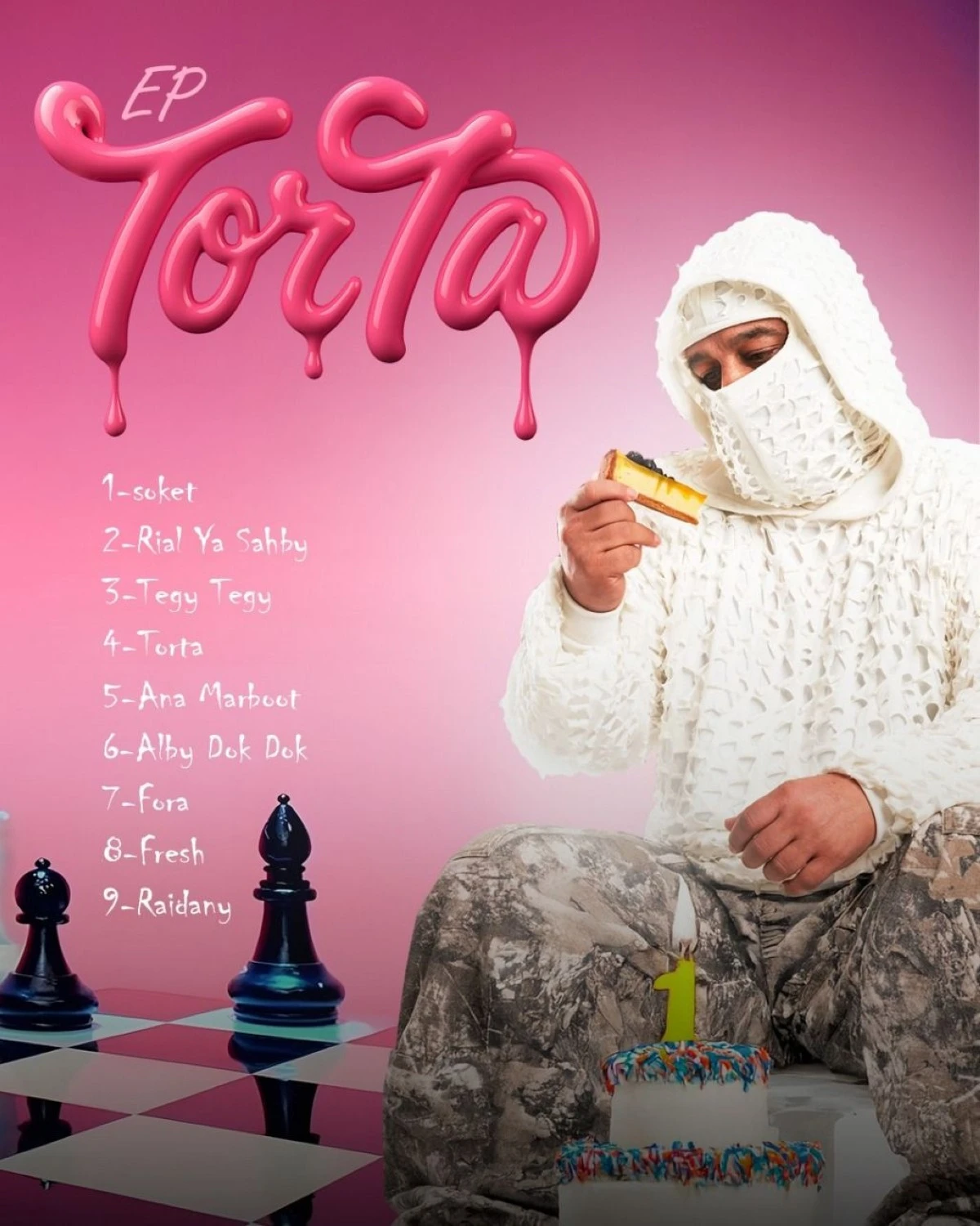 البوستر الدعائي لألبوم 