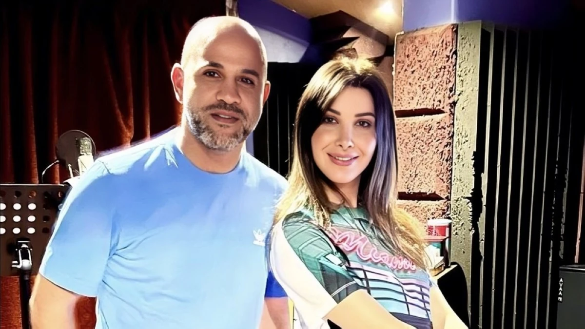 نانسي عجرم وعزيز الشافعي