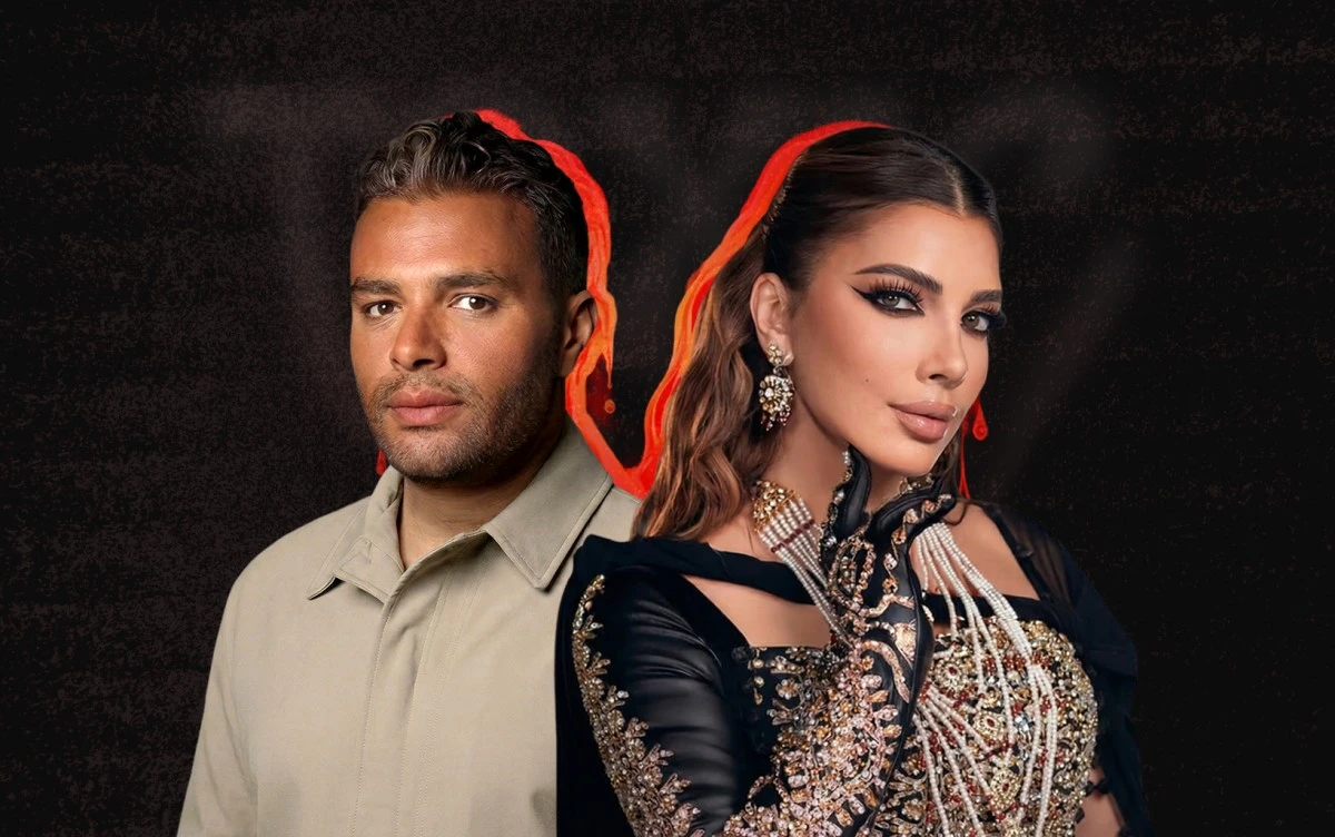 أصالة - رامي صبري