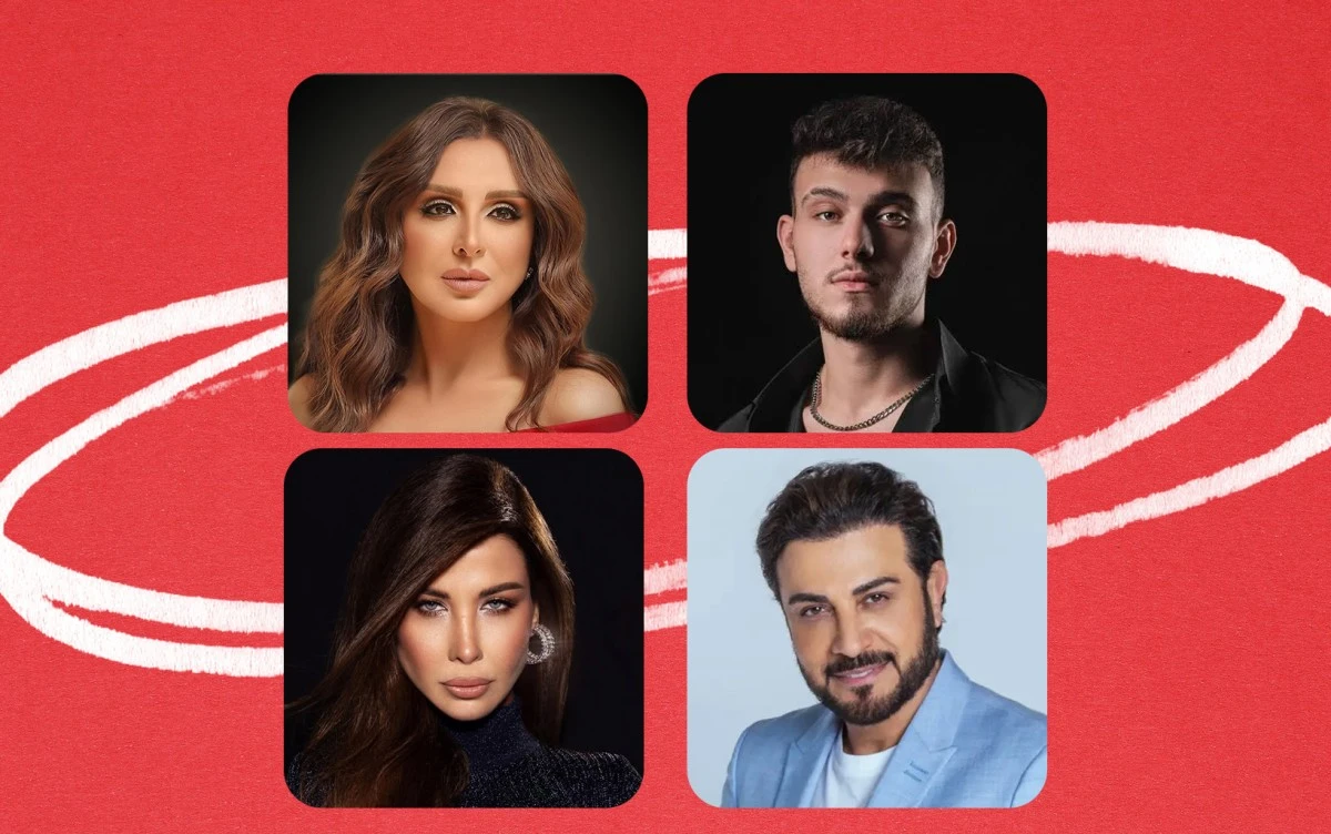 ماجد المهندس-أنغام-نانسي عجرم-الشامي