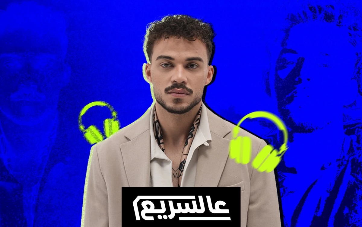سيلاوي