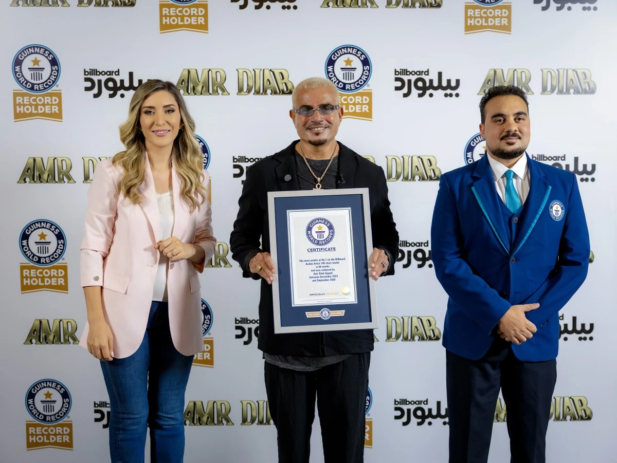 اللقاء الكامل مع عمرو دياب بعد تتويجه بلقب غينيس 