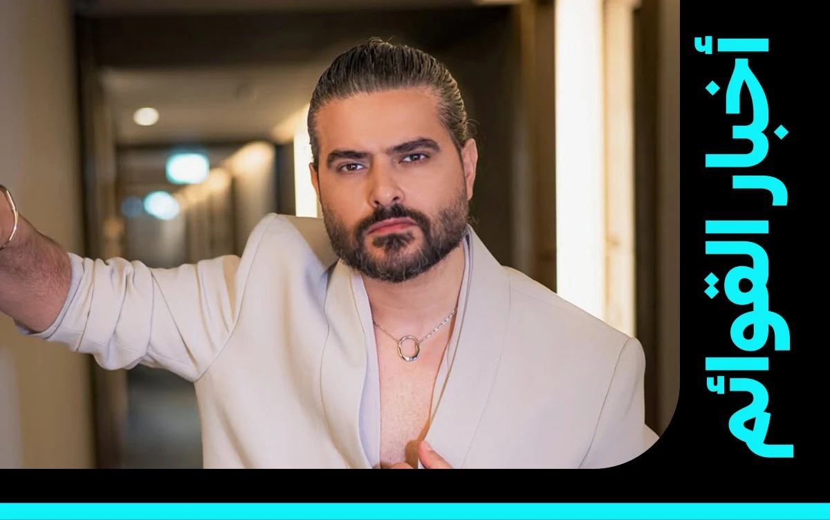 أغنيته "بكيتني يا ليل" لناصيف زيتون تدخل قائمة بيلبورد عربية هوت 100 لأول مرة، بينما تصعد أغنية "يا دنيا" على قائمة الليفانتين.. هل أنتم مستعدون للعودة الكبيرة لناصيف موقعنا؟ 