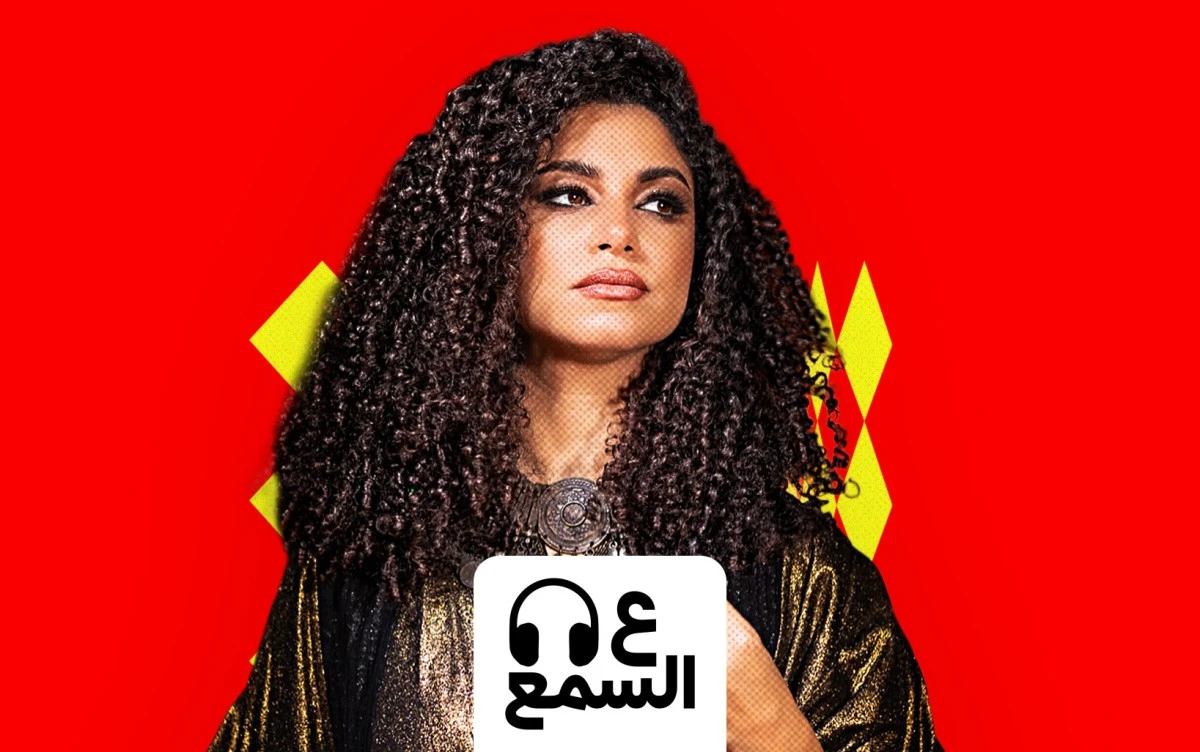 نسمة محجوب تشاركنا كواليس تحضيرات أداء صوت أم كلثوم في 12 أغنية بفيلم «الست» وكيف تم اختيارها.. اقرأوا التفاصيل كاملة عبر موقعنا، وشاركونا رأيكم في الأغاني. 