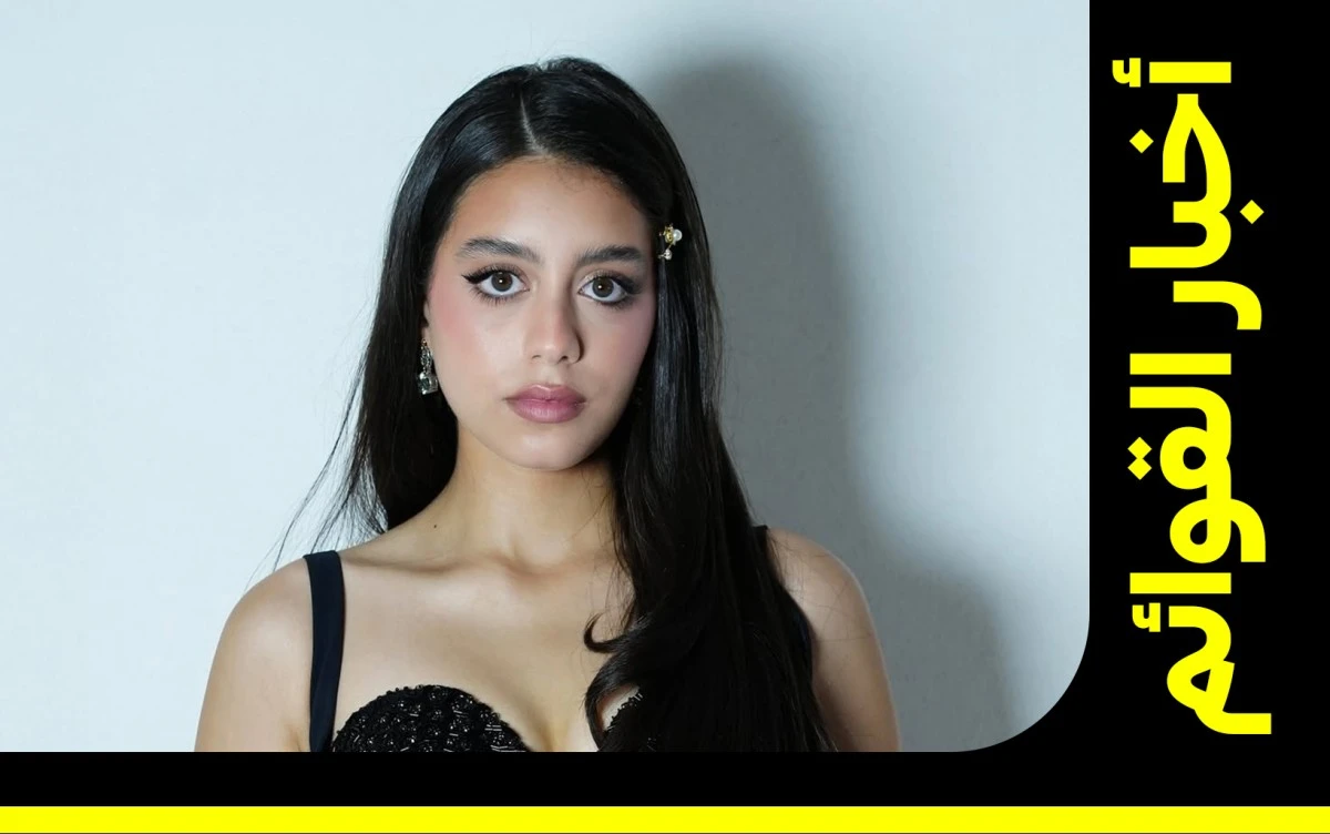 من التمثيل إلى قوائم بيلبورد عربية. تسجّل ياسمينا العبد أول حضور لها على القوائم من خلال أغنية ضمة التي دخلت قائمة أعلى 50 إندي عربي في أسبوعها الأول. المزيد في المقال على موقعنا 