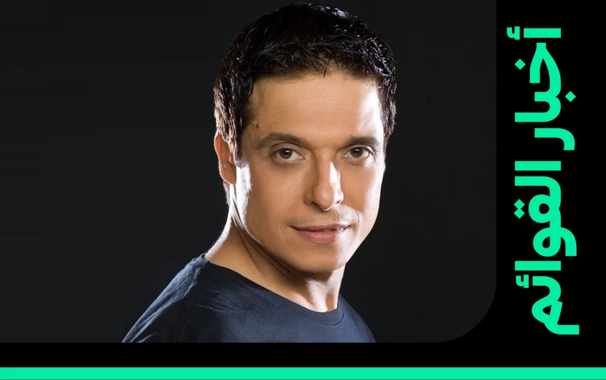 في مفاجأة مؤثرة في بداية 2026، ظهر اسم عامر منيب للمرة الأولى على قوائم بيلبورد عربية، بعد 15 عامًا على رحيله، بدخوله قائمة 100 فنان في المرتبة 100.. حضور رمزي يعكس استمرار تأثير صوته وأغانيه في ذاكرة الجمهور.. موقعنا 