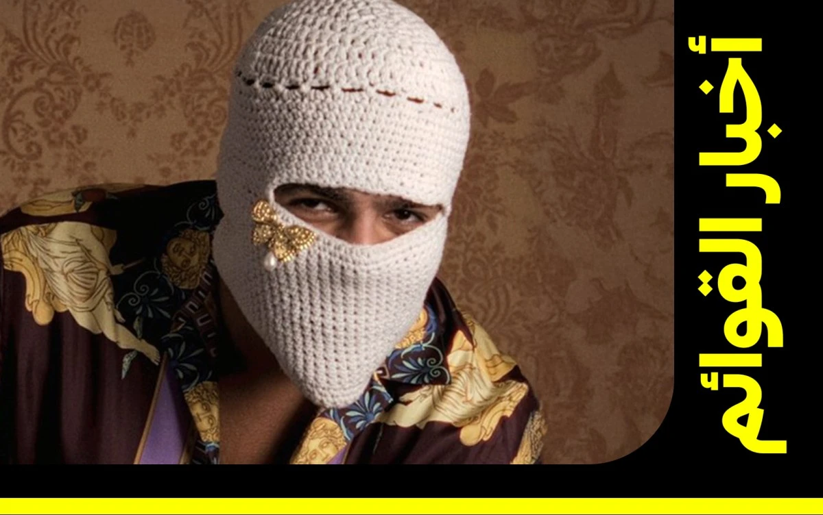 تووليت يهيمن على مشهد الإندي بـ 11 أغنية على قائمة أعلى 50 إندي.. النتيجة؟ المركز الثالث على قائمة بيلبورد عربية 100 فنان.. للتعرّف على الأغاني، ترتيبها، ومزيد من التفاصيل عن تووليت، زوروا موقعنا. 