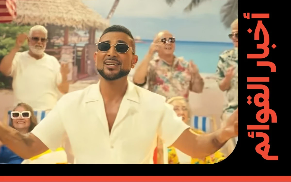 أغنية مكسرات لـ أحمد سعد تواصل صعودها على قائمة بيلبورد عربية هوت 100 وتصل هذا الأسبوع إلى المركز السادس، في أعلى مرتبة يحققها بأغنية منفردة حتى الآن! هل تدخل الخمسة الأوائل قريبًا؟. شاركنا توقعاتك في التعليقات #أحمد_سعد 