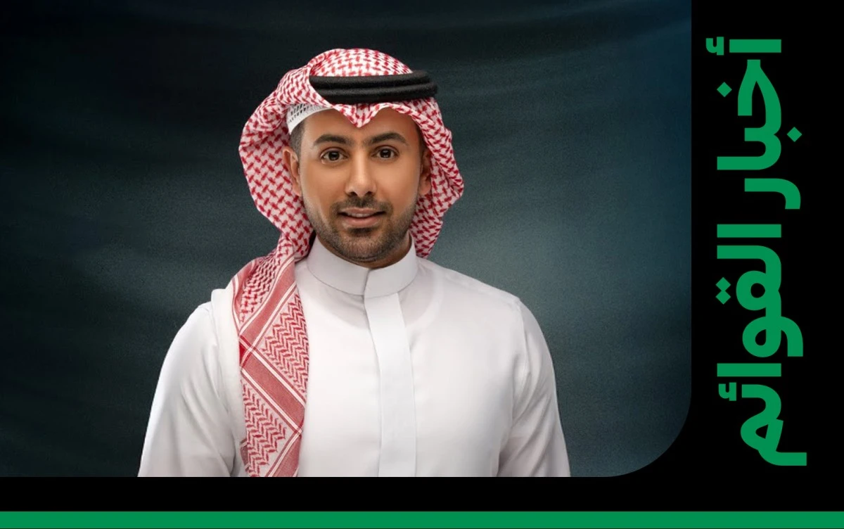سجّلت أغنية "جيتك" للفنان فؤاد عبد الواحد أقوى دخول على قائمة أعلى 50 خليجي هذا الأسبوع، بعدما حلّت مباشرةً، في أول ظهور لها على قوائم بيلبورد عربية.. التفاصيل كاملة عبر موقعنا 