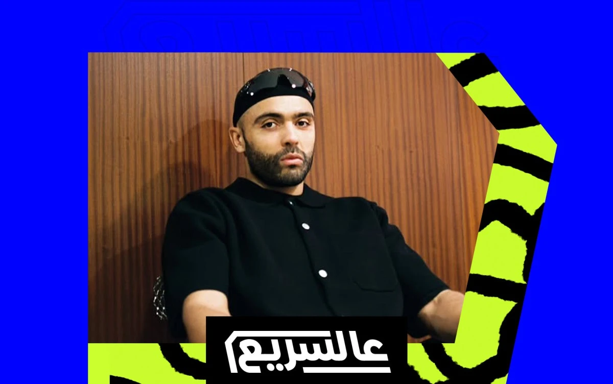 بعد أعوام من التوقف عن إصدار ألبومات يعود كاتيب (كاتيبون) بألبوم 15 الجديد ليقدم عددًا من التراكات كان من بينها تراك 11 الذي يبدو مختلفًا تمامًا عن الشكل المعتاد من الرابر المعروف.. كيف حدث ذلك التحول؟ وماذا تعني الأرقام بالنسبة له؟. اقرأوا مراجعتنا عالسريع في موقعنا 