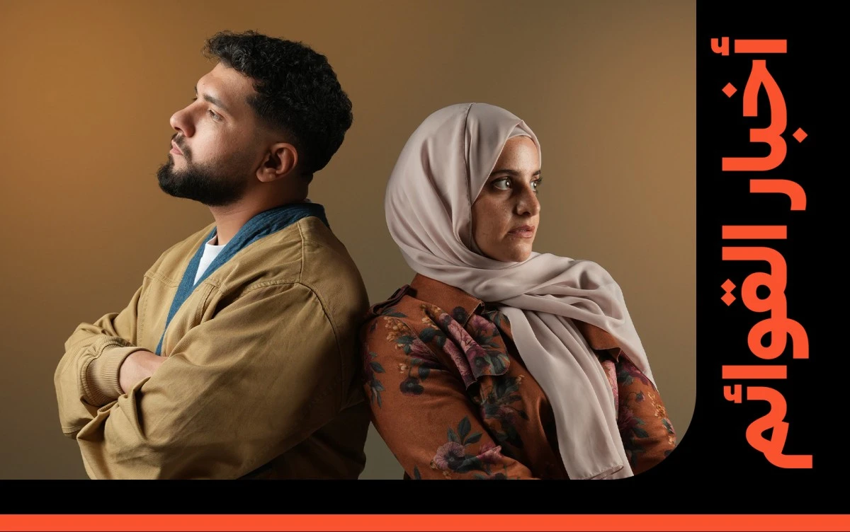 تمكنت أغنية مش أول مرة لـ ليجي-سي وغالية من دخول المراتب العشر الأولى على قائمة بيلبورد عربية هوت 100 في أسبوعها الثاني، بعدما حققت أكبر قفزة على القائمة هذا الأسبوع. اكتشفوا مركز الأغنية وتفاصيل القوائم عبر موقعنا 