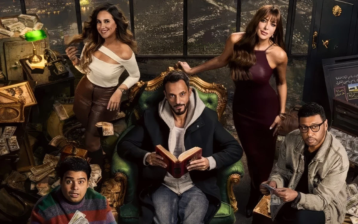 كل أسبوع تتر جديد في مسلسل