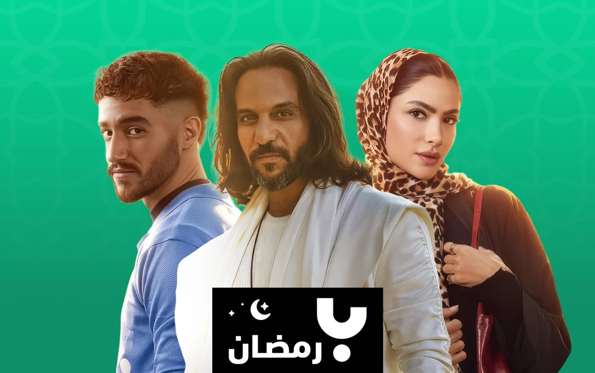 يعود بهاء سلطان ليمنح رمضان افتتاحية موسيقية مختلفة عبر سوا سوا ، بشارة تحمل عبق البوب الألفيني وروح المرحلة الجديدة، من كلمات منه عدلي القيعي وألحان عزيز الشافعي.. تابعوا مراجعتنا للأغنية عالسريع في هذا الفيديو وشاركونا رأيكم في التعليقات 