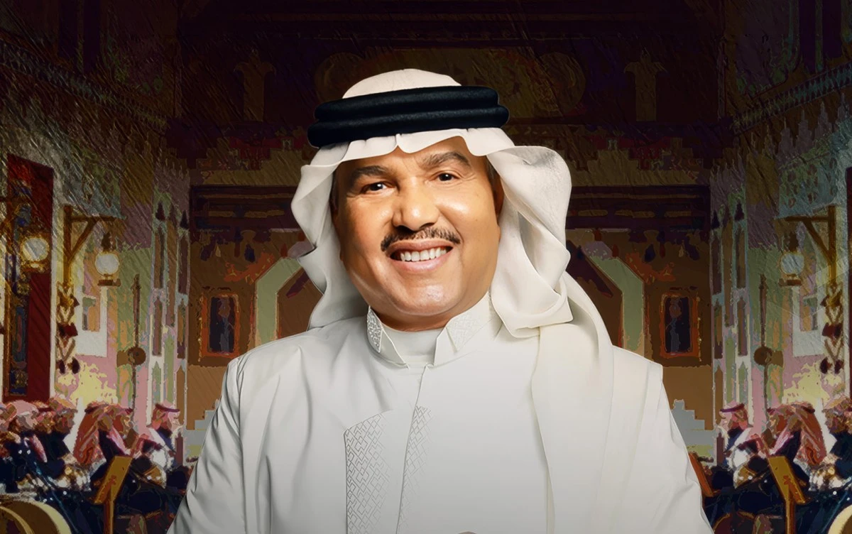 يا حظ اللي حضر أبو نورة في الفترة الماضية... فنان العرب محمد عبده يعلن أنه سيقلل ظهوره في الحفلات الحية.. مع بعض الاستثناءات.. التفاصيل عبر موقعنا 