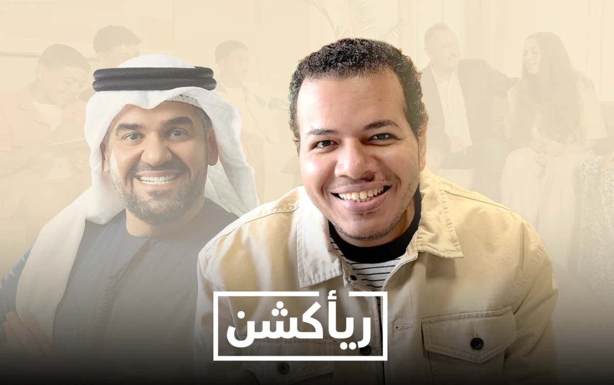 في لفتة رمضانية لافتة، قدّم حسين الجسميإعلانًا حمل رسالة تتجاوز حدود المنافسة الكروية، إذ نجح في توحيد قطبي الكرة المصرية، الأهلي والزمالك، تحت مظلة عمل فني واحد يحتفي بروح الشهر الكريم. . تابعوا الفيديو عبر موقعنا 