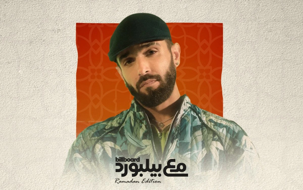 اسئلة سريعة مع نوردو. خلال لقائه مع كاميرا بيلبورد عربية في موقع تصوير مسلسل الخطيئة ، أجاب نوردو عن مجموعة من الأسئلة وكشف تفاصيل من شخصيته وتجربته في التصوير خلال رمضان، ضمن برنامج مع بيلبورد Ramadan Edition .. شاهدوا المقابلة كاملة عبر موقعنا 