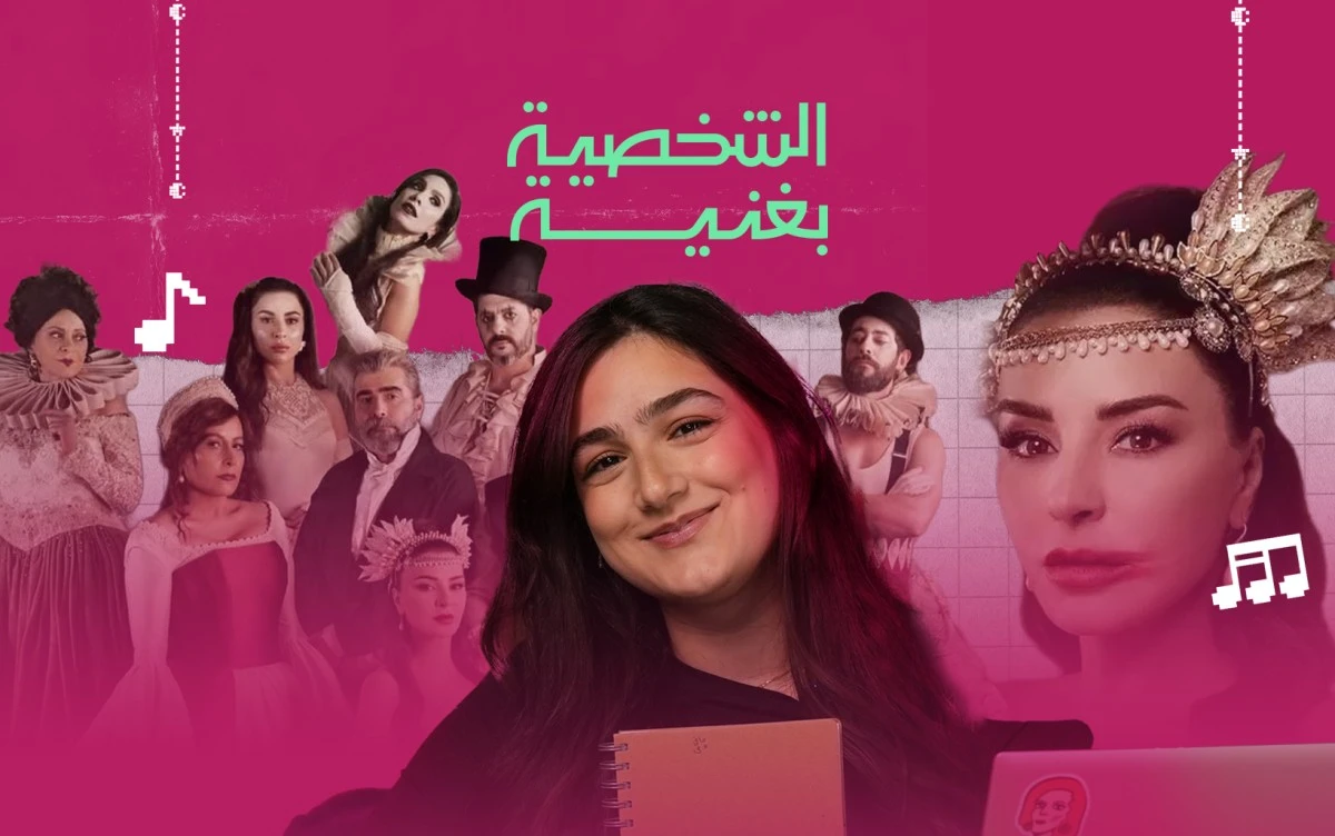 لو كانت شخصية جود في مسلسل بالحرام أغنية فماذا ستكون؟. شخصية مليئة بالأسرار والصراعات بين الألم والمواجهة. اخترنا مجموعة أغانٍ قد تعبّر عن مراحل مختلفة من رحلتها.. أي أغنية تعتقدون أنها الأقرب لها؟ واكتشفوا اختياراتنا 